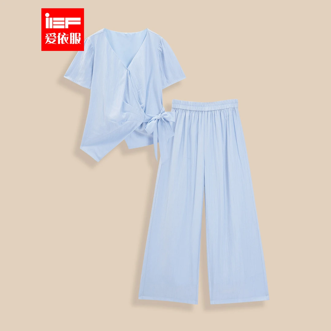 IEF/爱依服【微胖】大码女装2025新款成熟通勤气质显瘦上下套裤