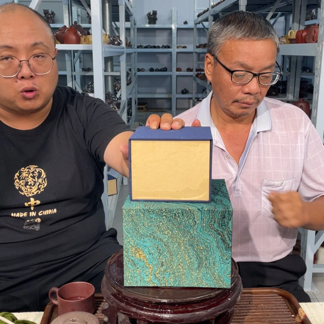 紫砂壶38392929229