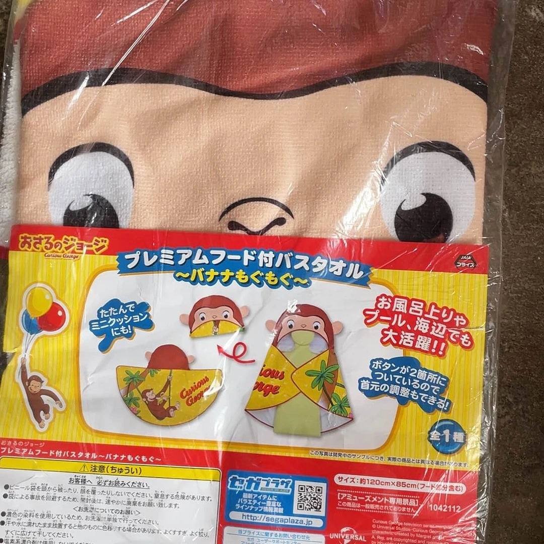 PU化妆包等各种产品的