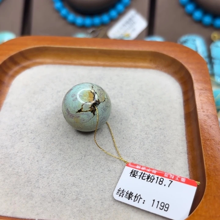未镶嵌绿松石手链