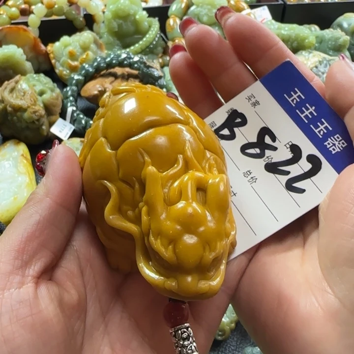 透闪石质玉手把未镶嵌?****?