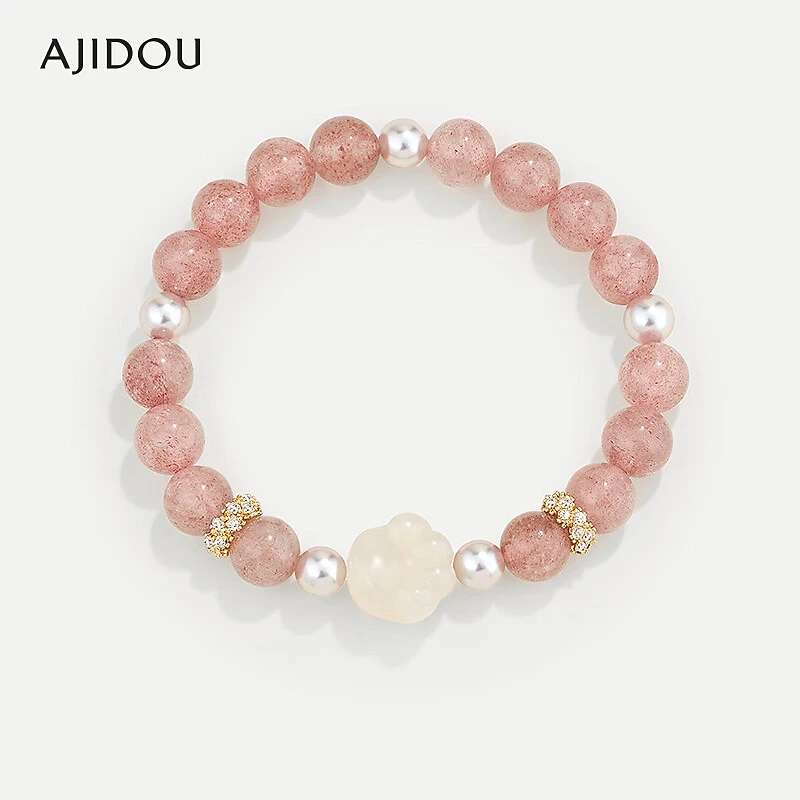 AJIDOU阿吉豆2025年休闲时尚百搭玉髓手链礼物