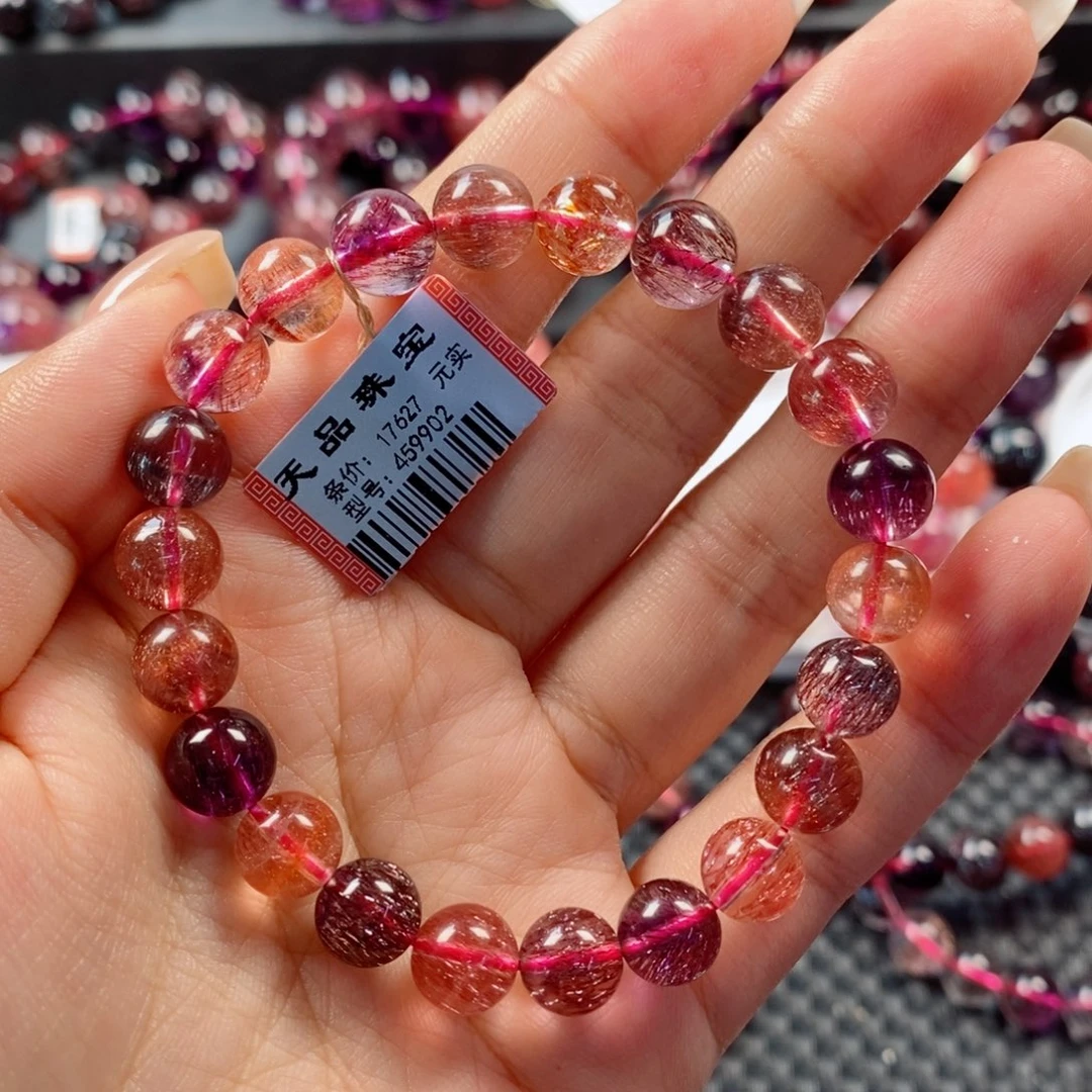 水晶手链未镶嵌超七稀有色459902