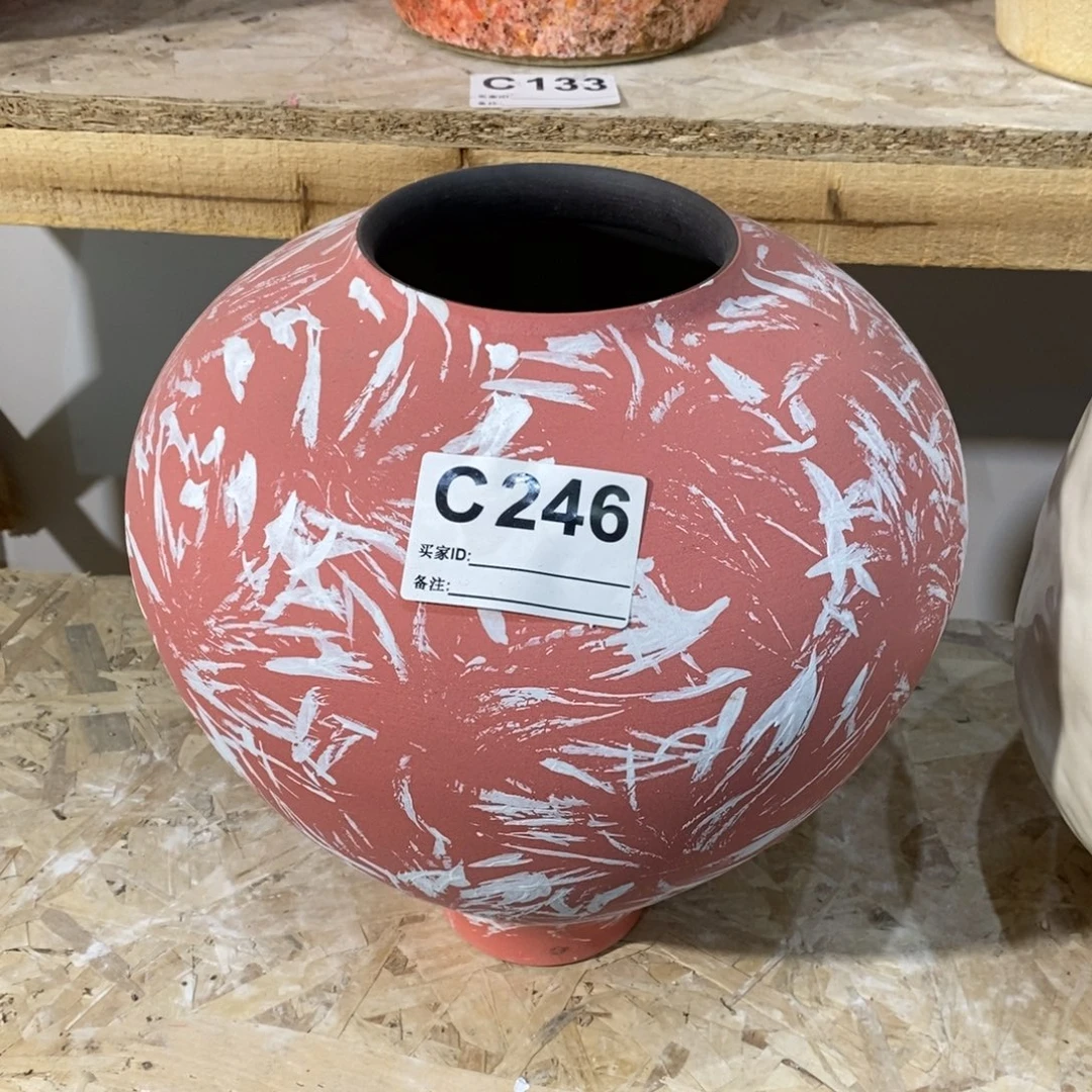 瓷片景德镇陶瓷艺术研究院