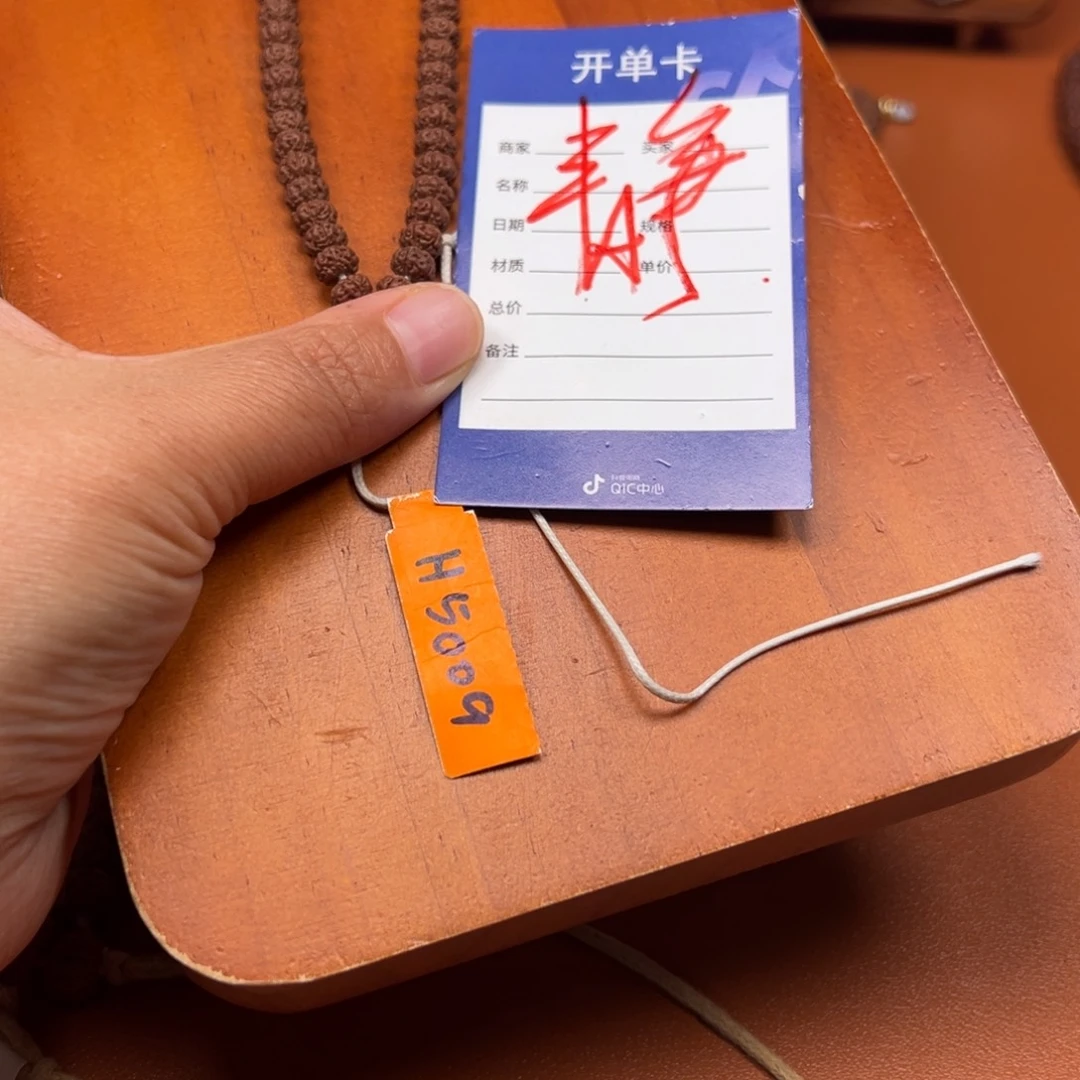 喜***泣吊坠金刚菩提金刚