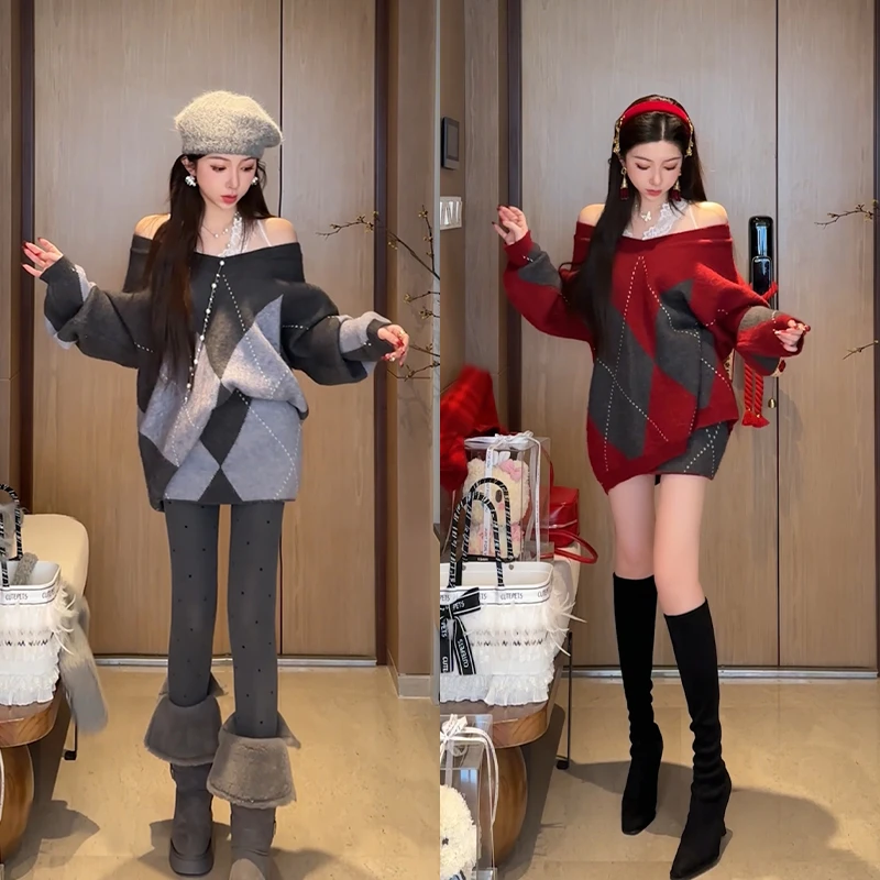 小雨姐姐新款【菱格套装】时尚复古V领拼色菱形毛衣+半裙两件套女