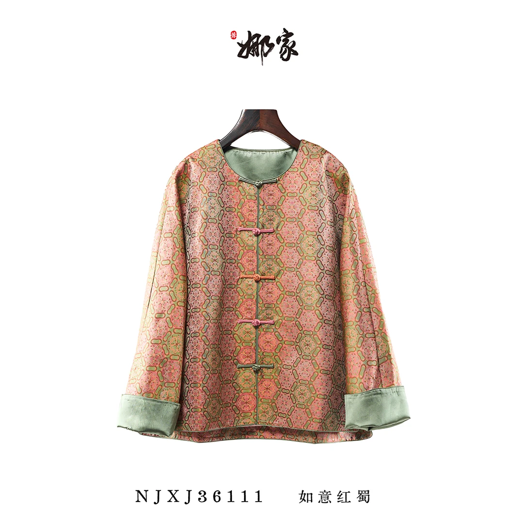 娜家张和才古蜀锦中开上衣NJXJ（36111）