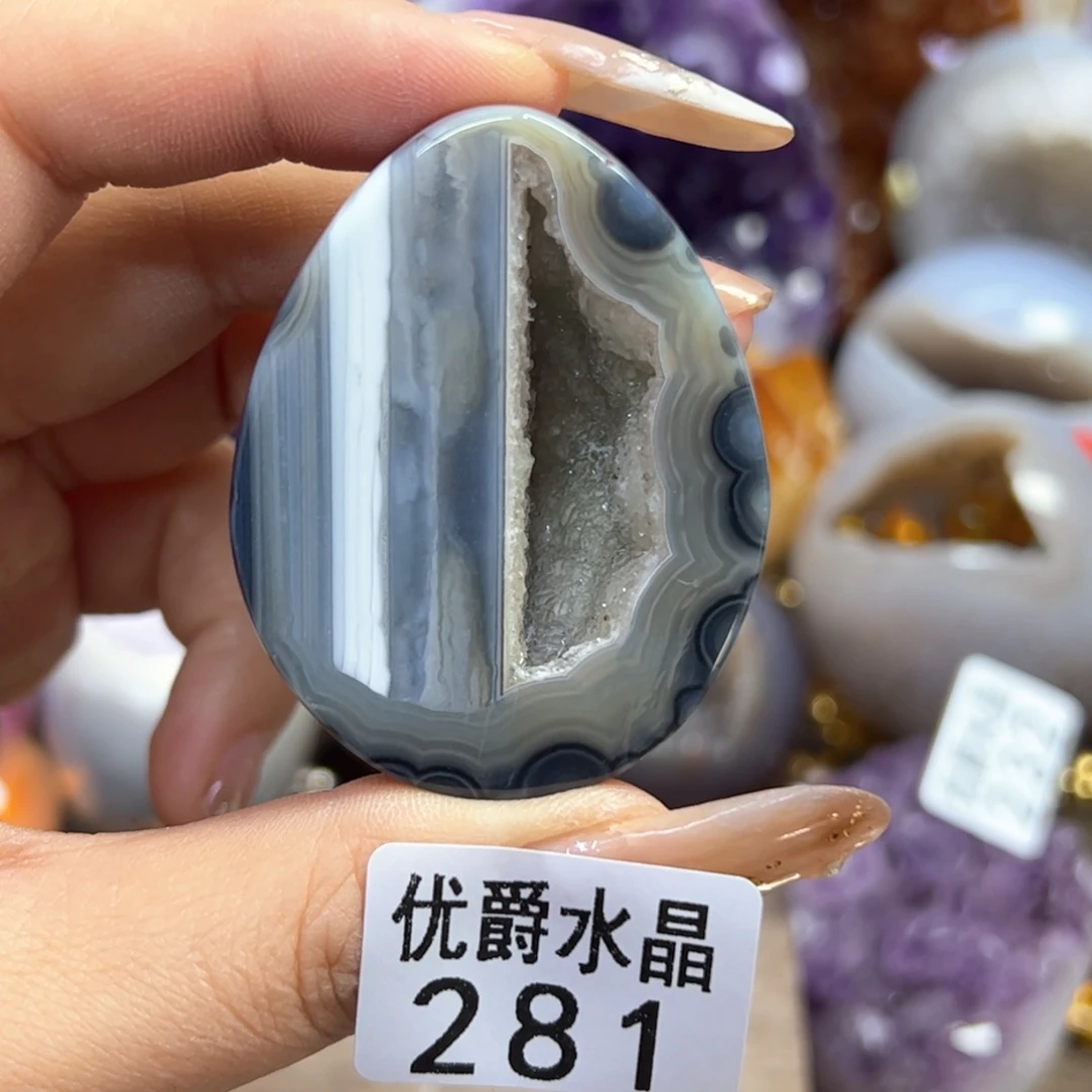 未镶嵌大型摆件（非配饰）紫晶281