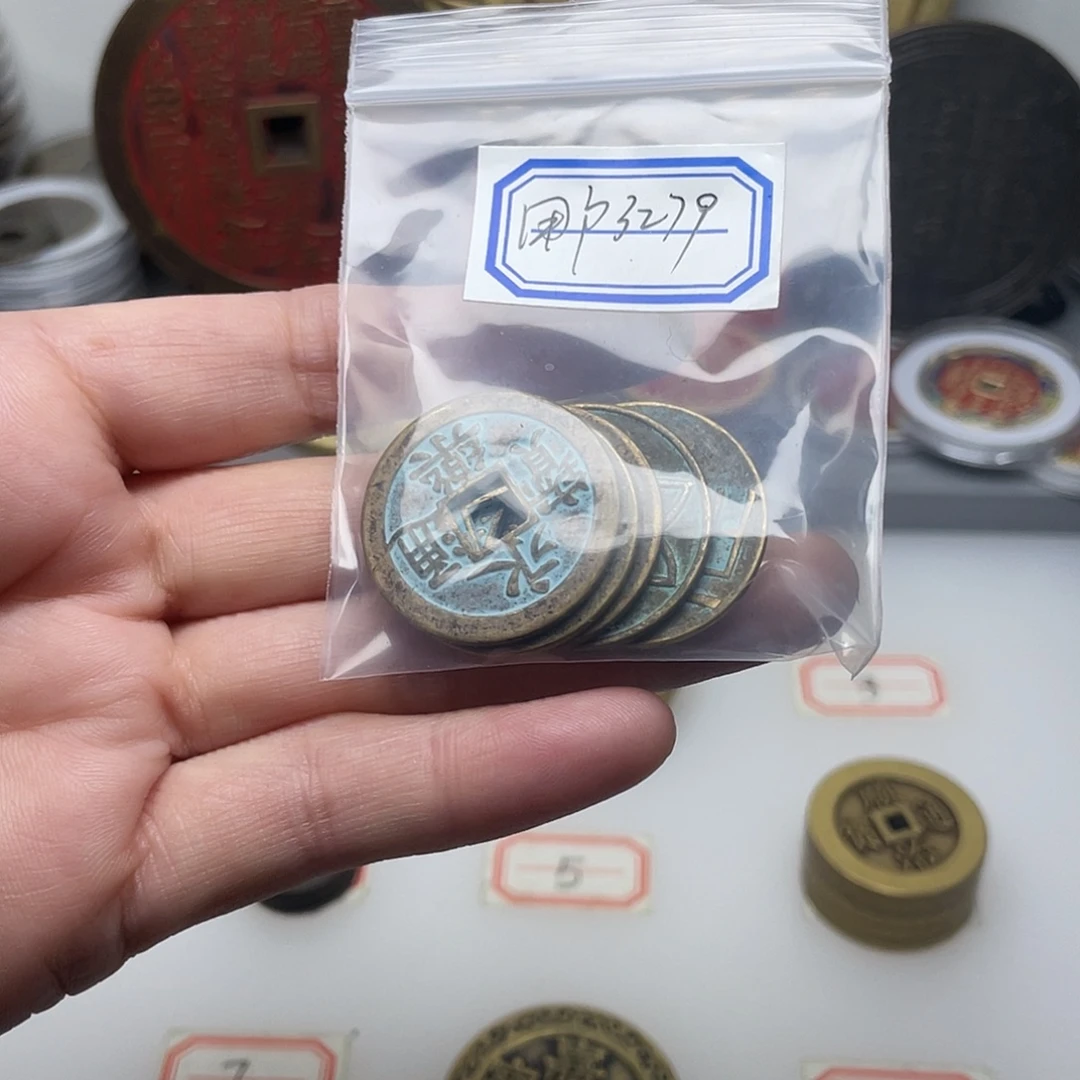 铜风磨铜材质，一物一拍