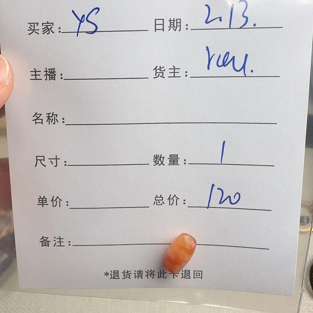 树脂制品一**s錦誠古珠小肥肉西亞工藝品