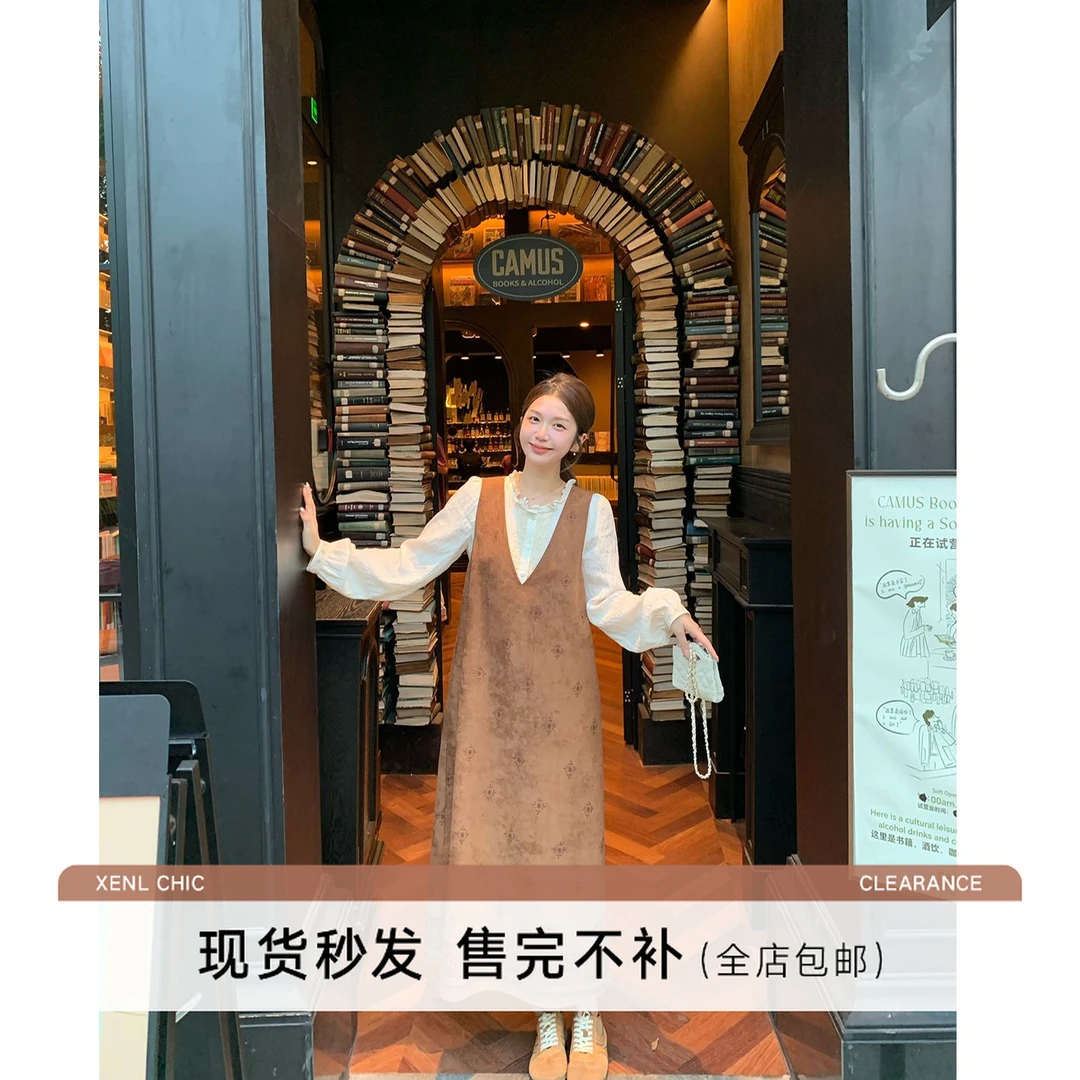 陳文文xenl【中古画报】秋冬复古重工百搭衬衣+麂皮背心裙套装0016