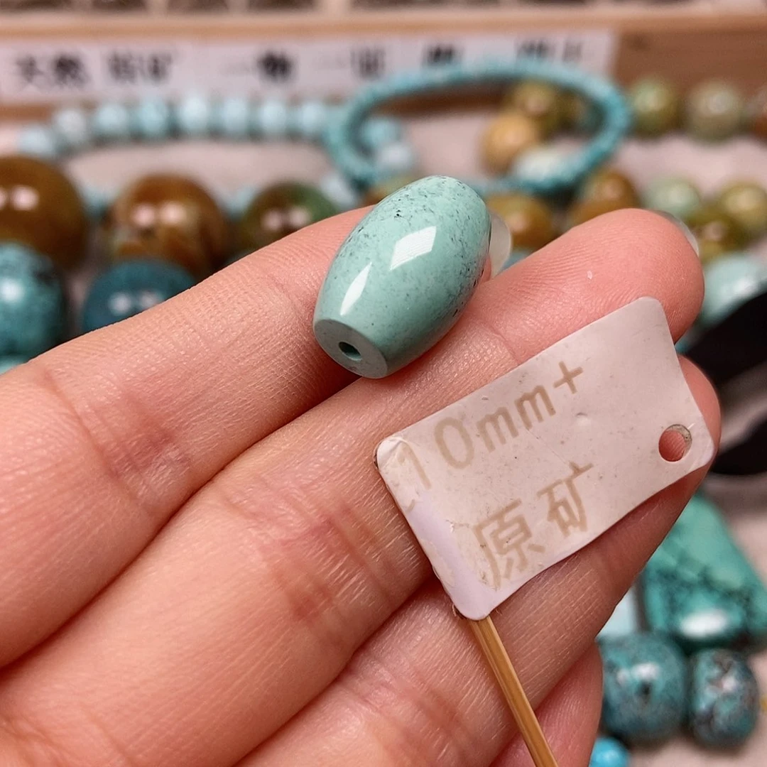 未镶嵌绿松石珠宝半成品