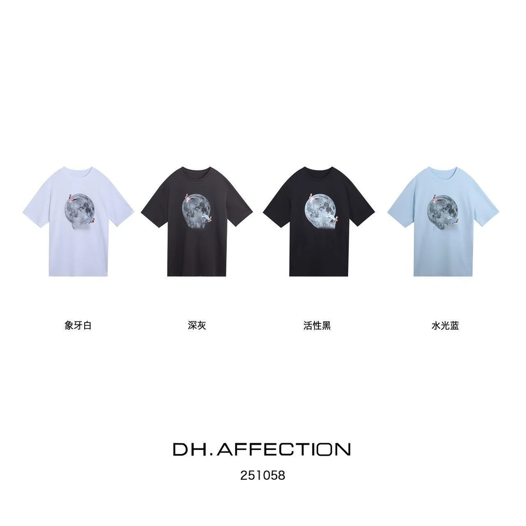 杨杨 DH-设计感小众宽松圆领上衣251058