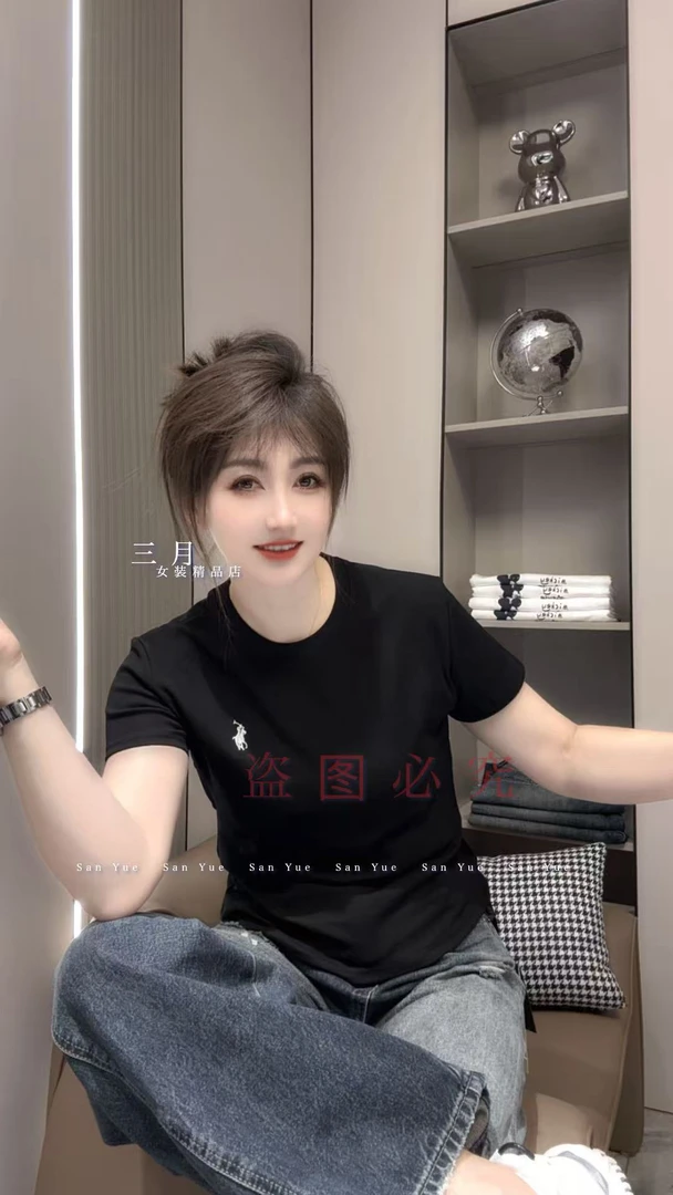 九月女装精品店（1562）