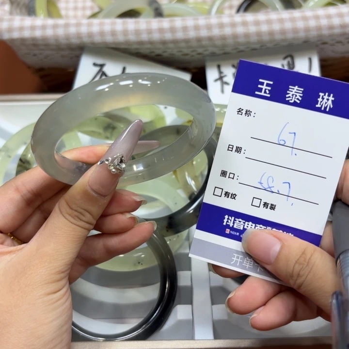 未镶嵌岫玉手镯天然
