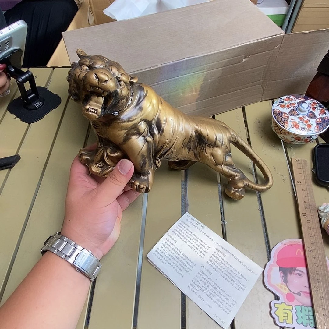 茶具默认微瑕不退不换看好在拍