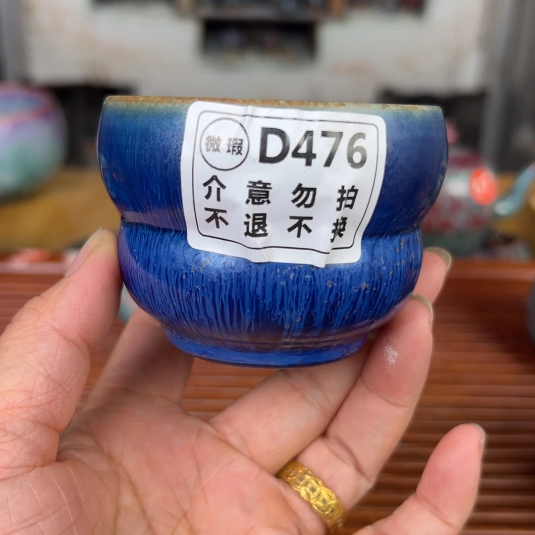 佛***子手工制作手拉坯茶具