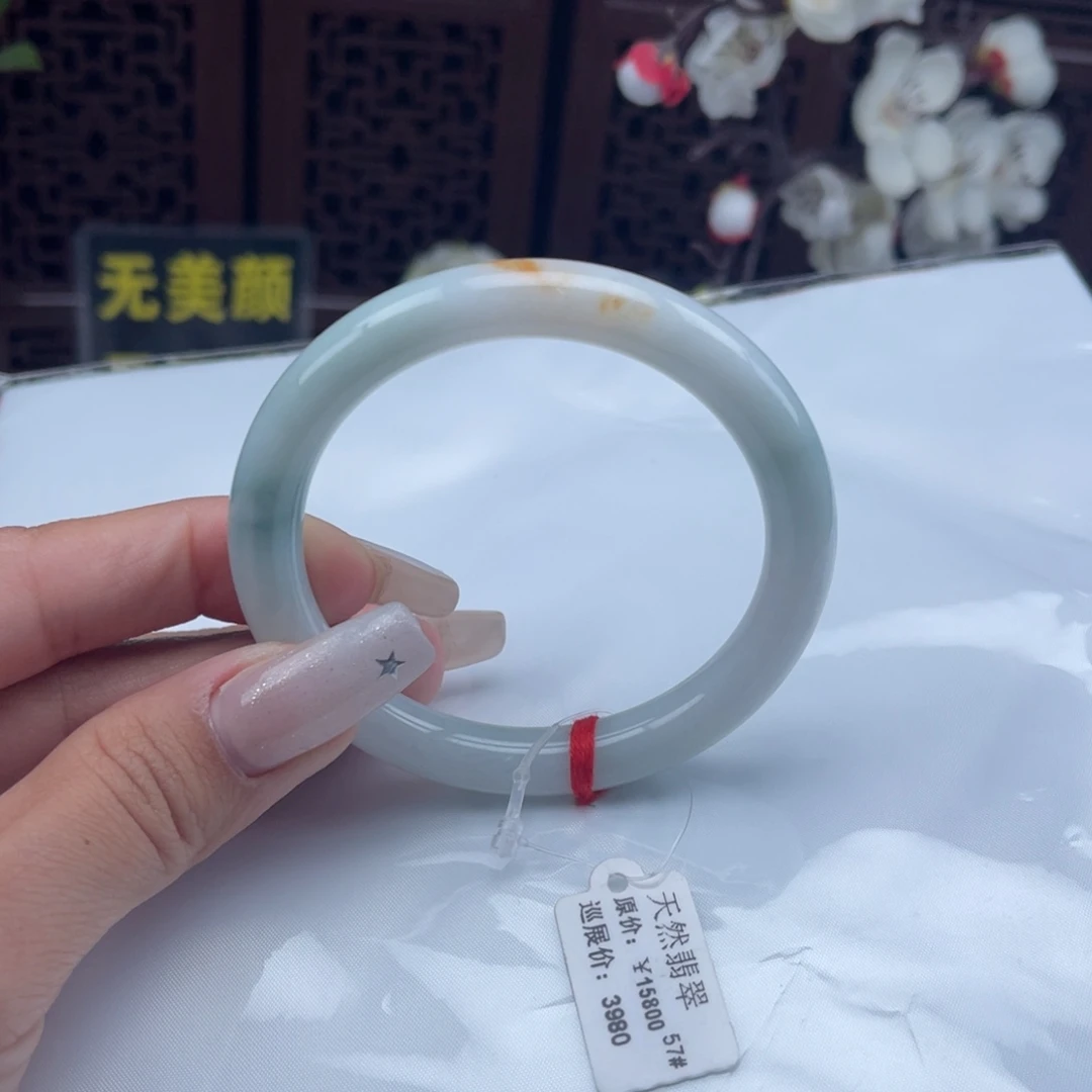 翡翠未镶嵌手镯手镯