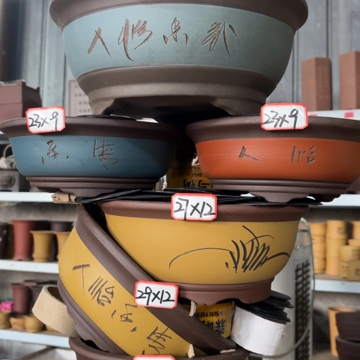 花盆紫砂100-6。