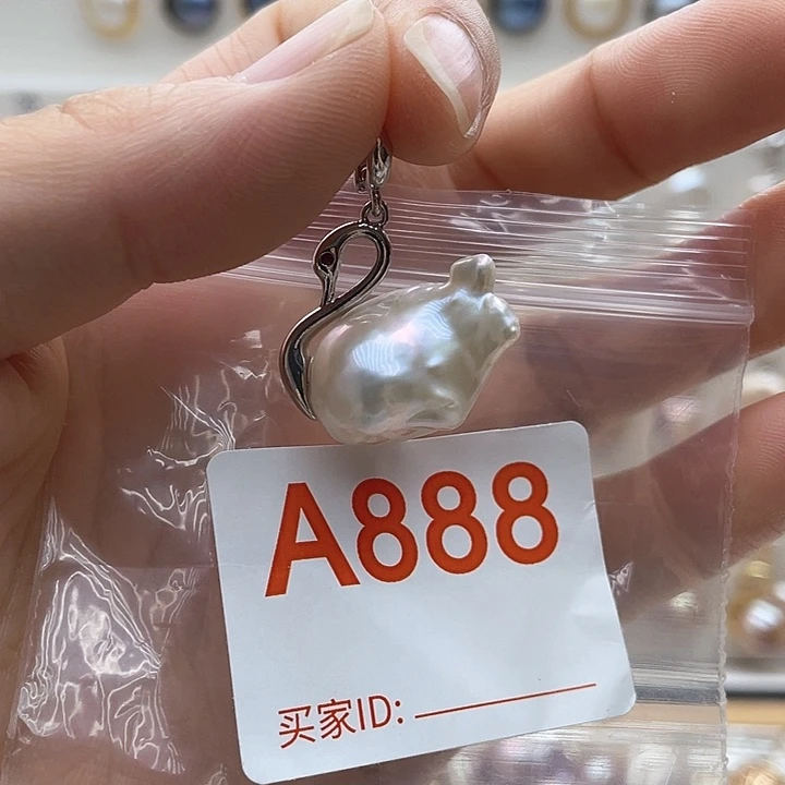 未镶嵌天然珍珠。  漏 漏 漏淡水珍珠