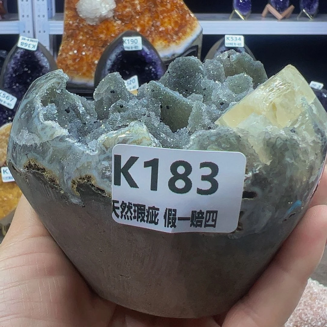 水晶随行未镶嵌包邮吴*岁