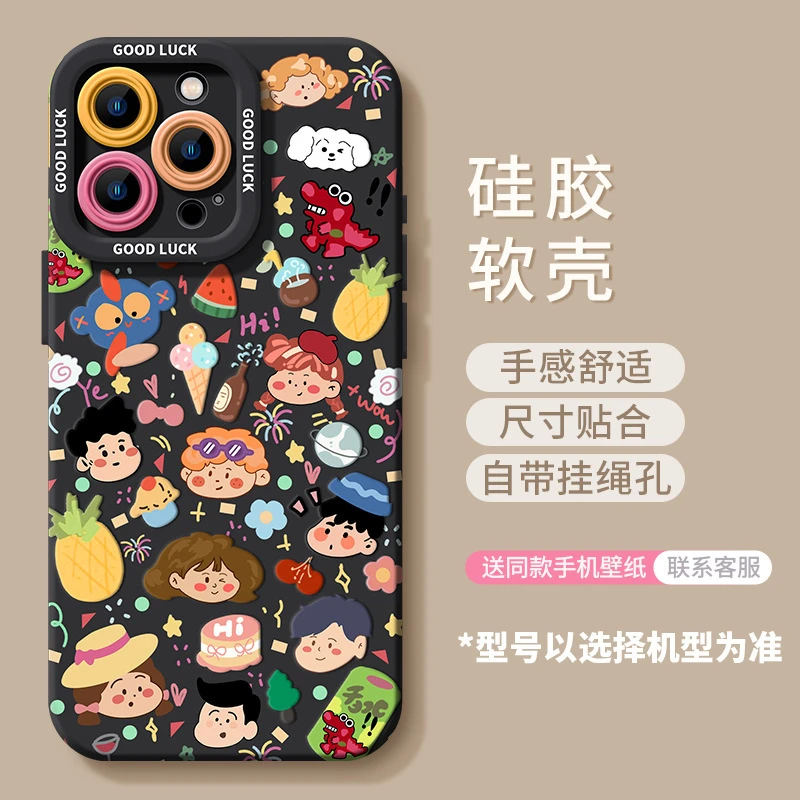 外贸动漫适用16手机壳国潮动漫15plus卡通14硅胶软壳13mini手