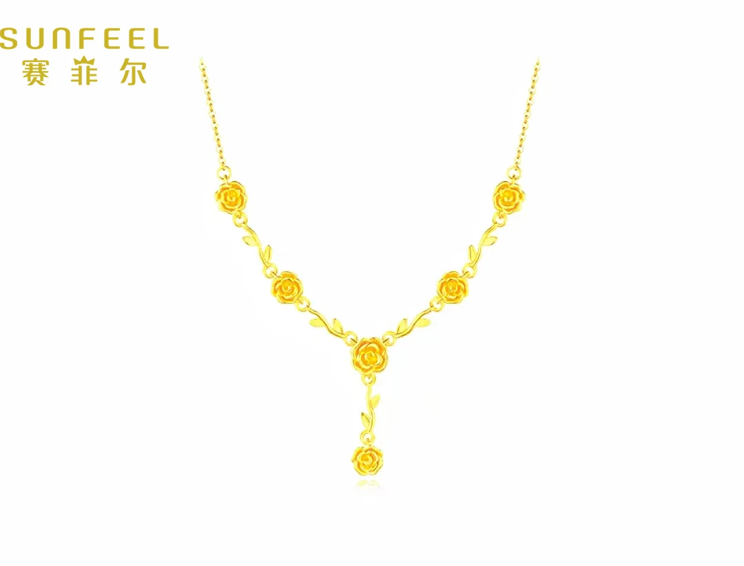 SUNFEEL/赛菲尔足金999黄金玫瑰梦境套链六枝玫瑰让爱永恒简约