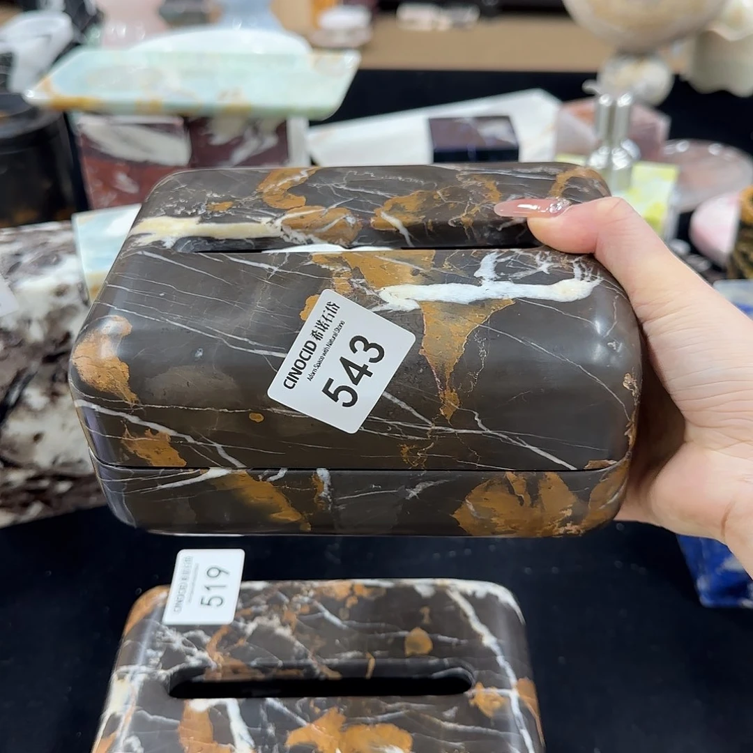 石材李*任黑金全石纸巾盒543