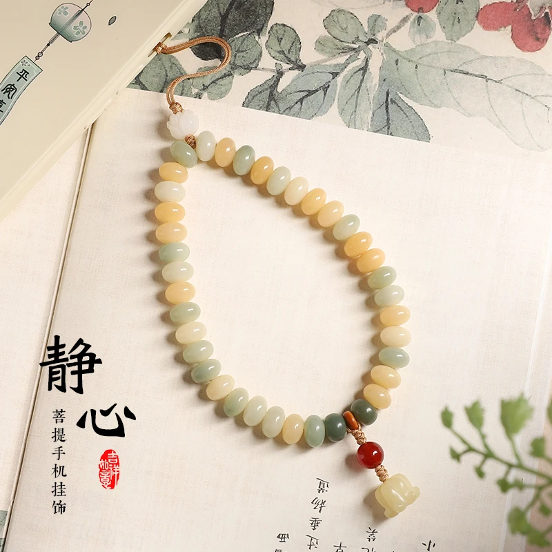 菩提根多彩色手机链挂件男女精致菩提铃兰花手机壳挂绳手腕绳挂饰