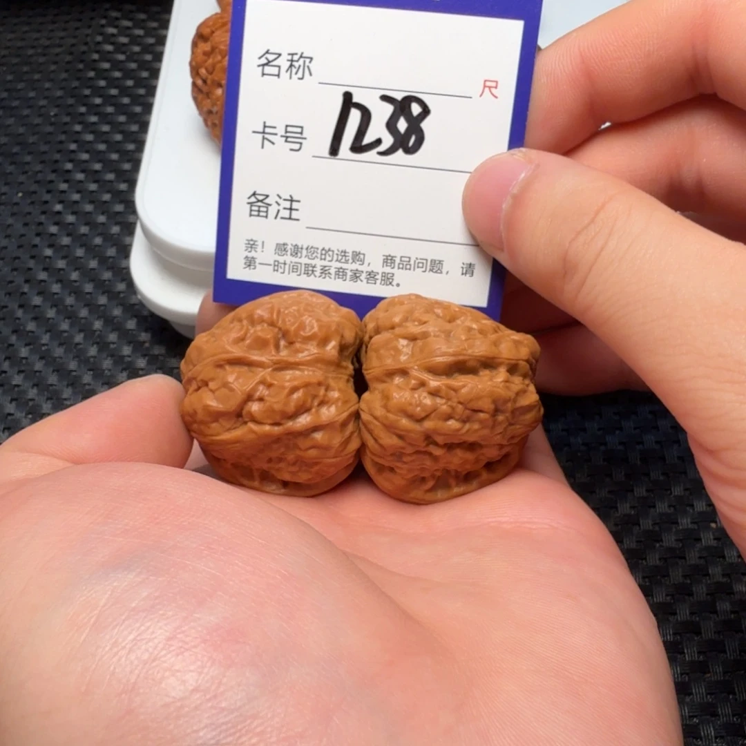 吊坠文玩核桃蛤蟆头