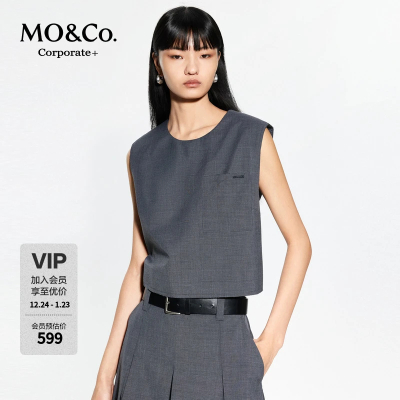 【C+系列】MOCO上衣2025夏新品格纹肌理接触瞬间有凉感MBE2TOP044