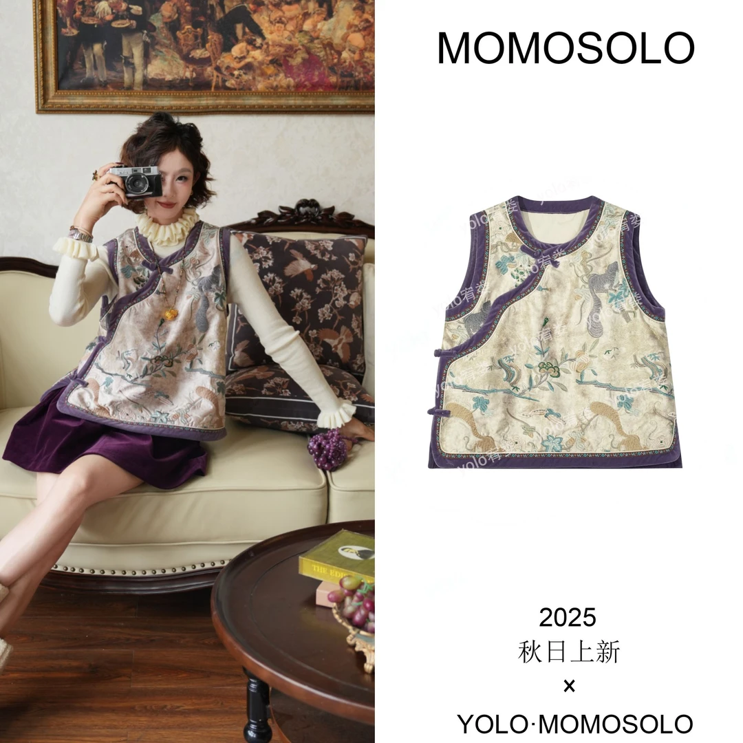 •玉珠•2025秋冬重磅满苏绣工艺丝绒拼接棉服马甲259038