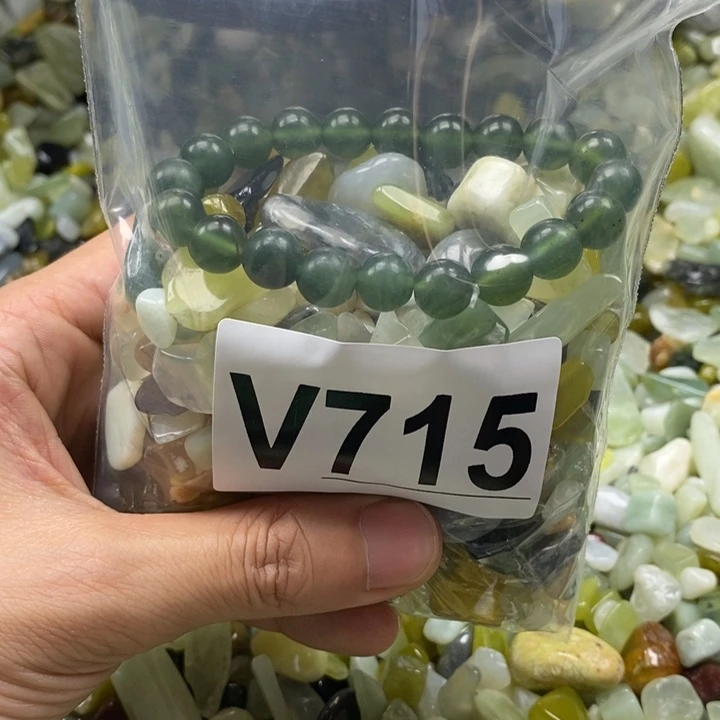 蛇纹石玉未镶嵌鱼缸石