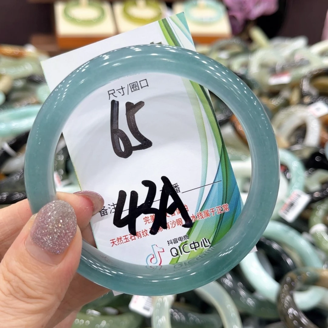 岫玉未镶嵌手镯手镯