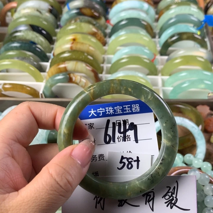 蛇纹石玉未镶嵌手镯6149