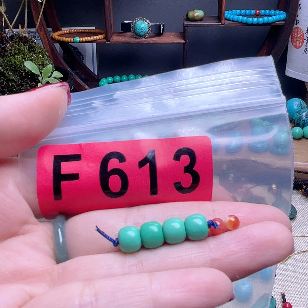 玛瑙/玉髓散珠南红散珠佩珠多样化