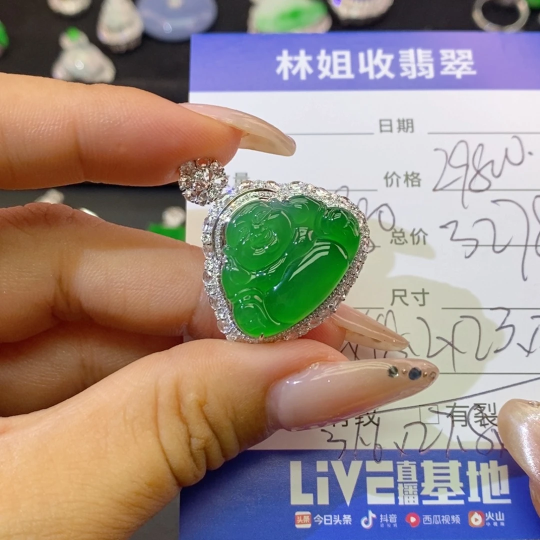 禅***艺颈饰18K金镶嵌翡翠