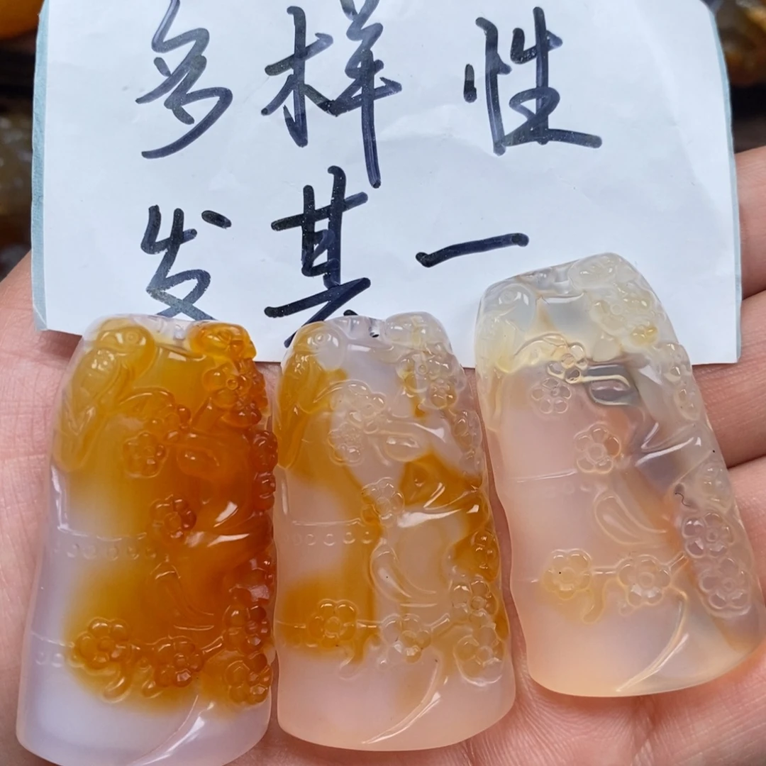 玛瑙/玉髓未镶嵌颈饰