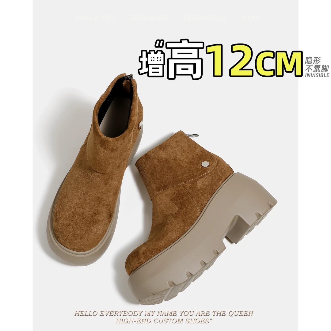 2025春秋新款超火圆头粗跟短靴女复古真皮12cm厚底马丁靴女烟筒靴