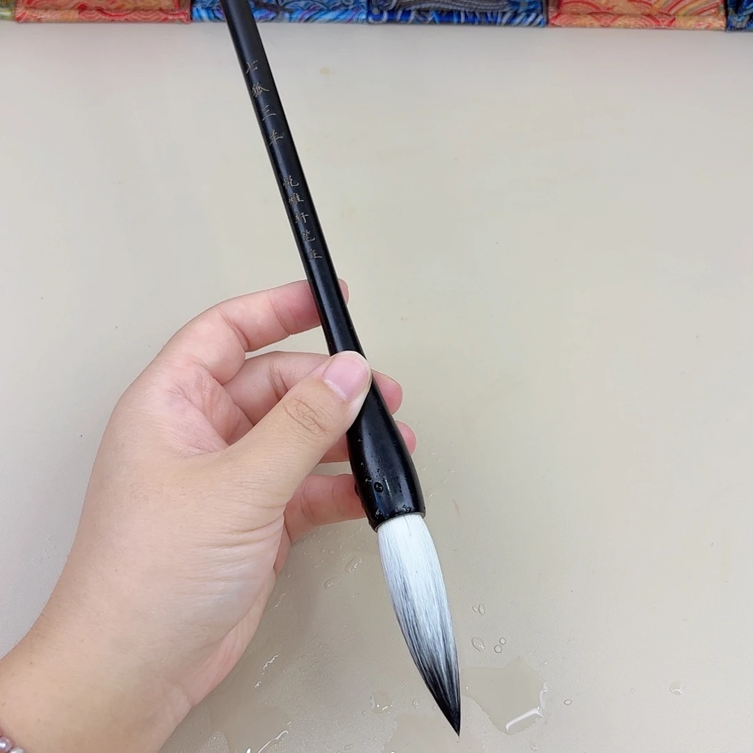 七狐三羊对联毛笔1只