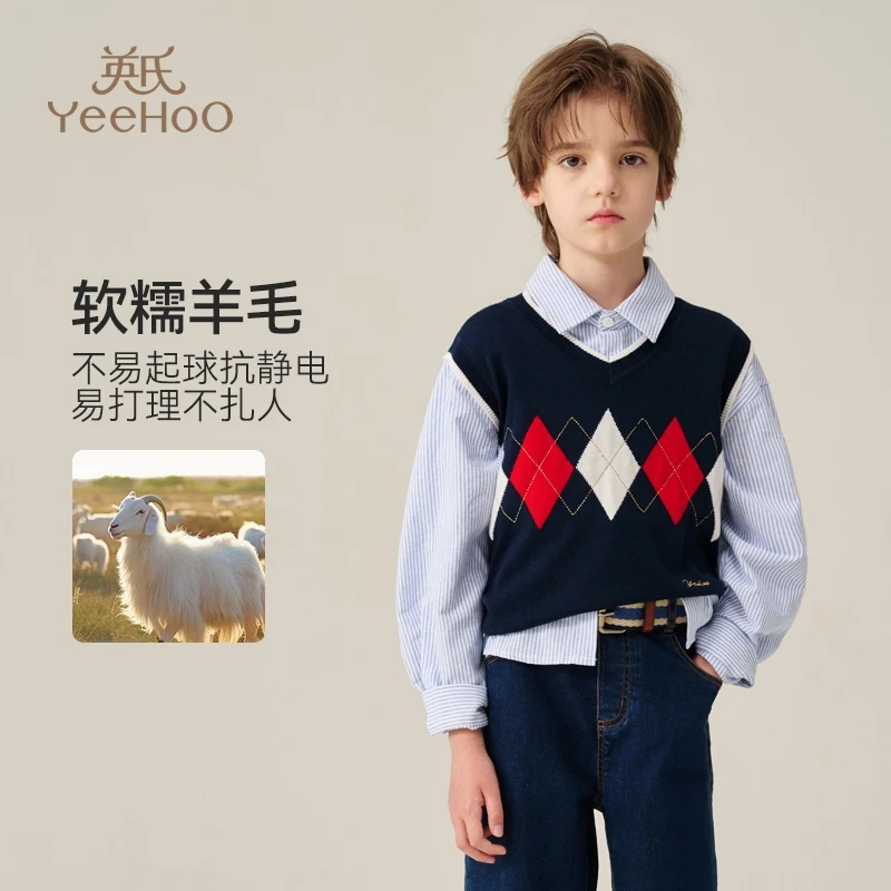英氏【学院风v领马甲】春季时尚外穿男童马甲儿童马甲宝宝马甲童装