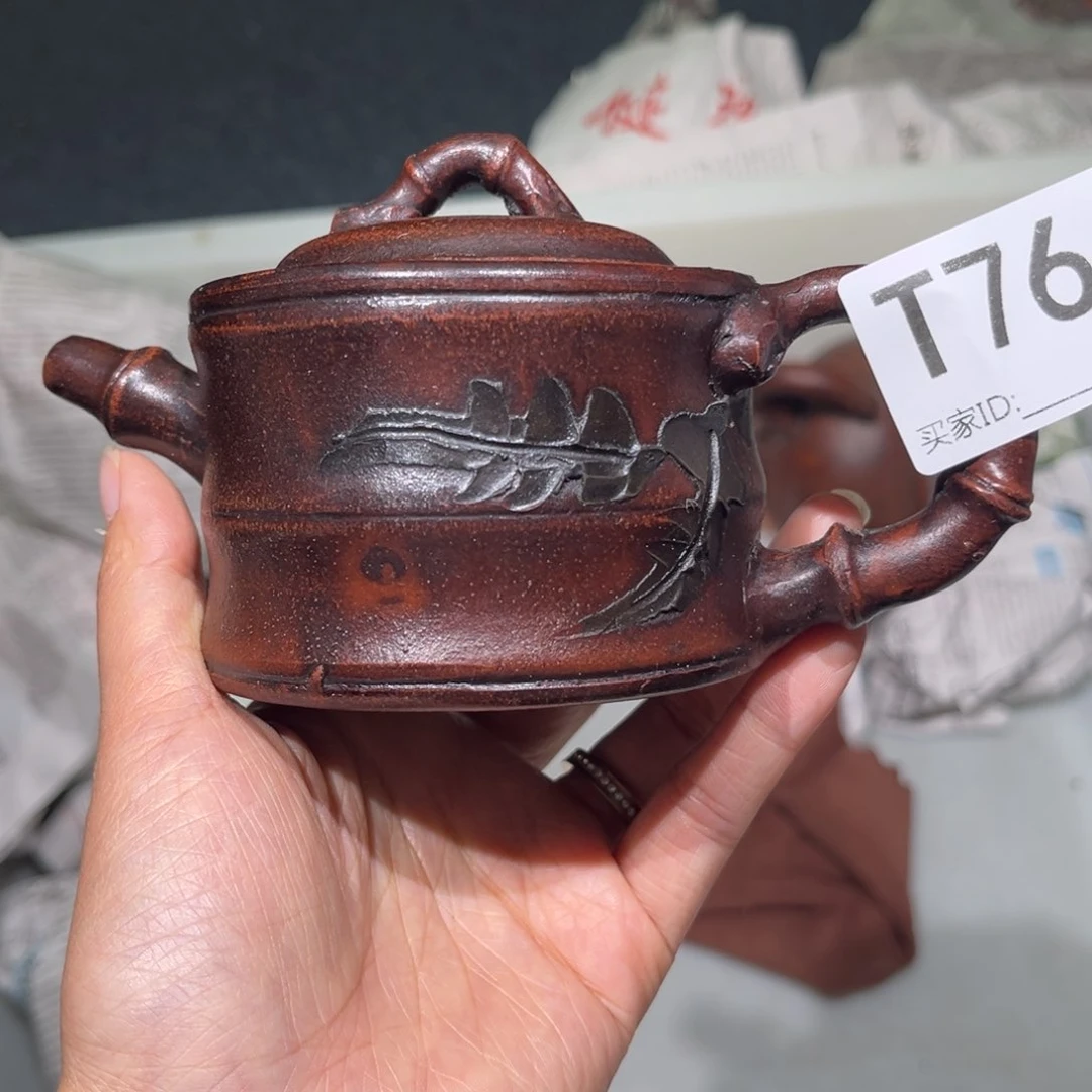 茶壶紫砂紫砂茶壶764
