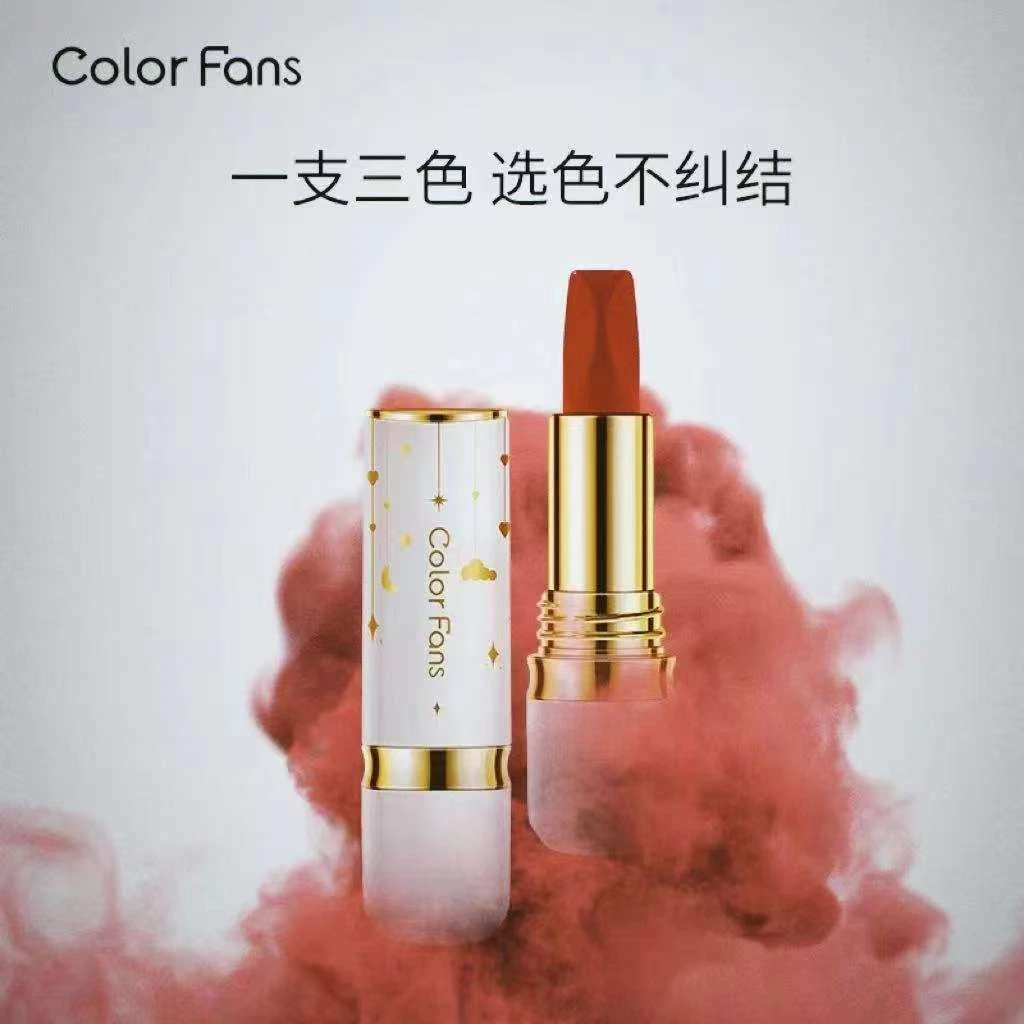 迷色粉丝雾沁色不沾杯口红05