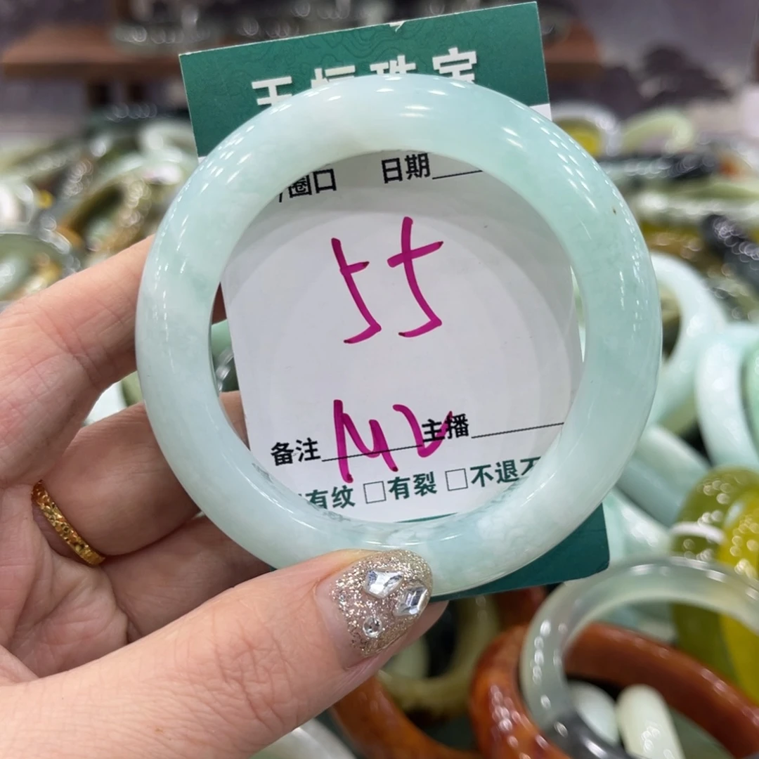 可***宸蛇纹石玉未镶嵌手镯