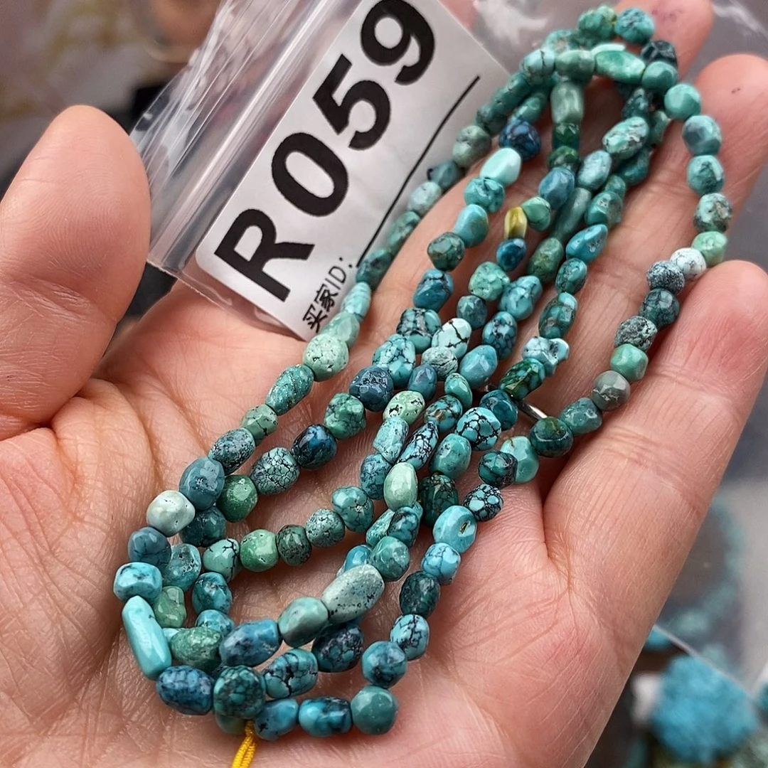 绿松石未镶嵌原矿