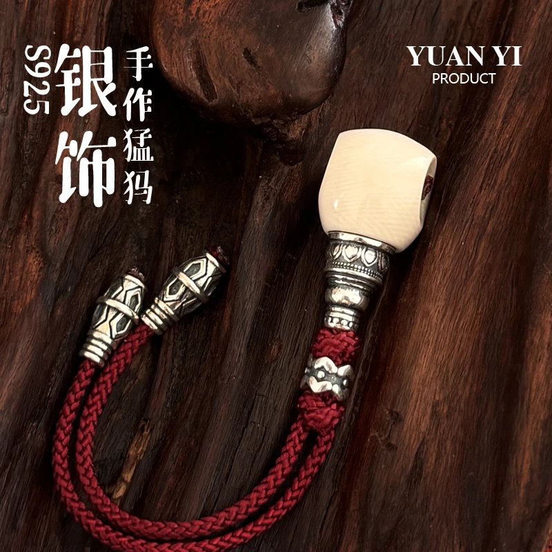 【对孔12mm】猛犸牙925银罗汉塔三通线束弟子套装手持108文玩配饰