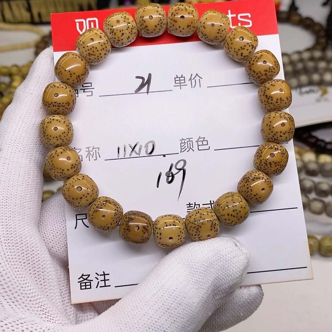 星月菩提手串21 观唐星月菩提