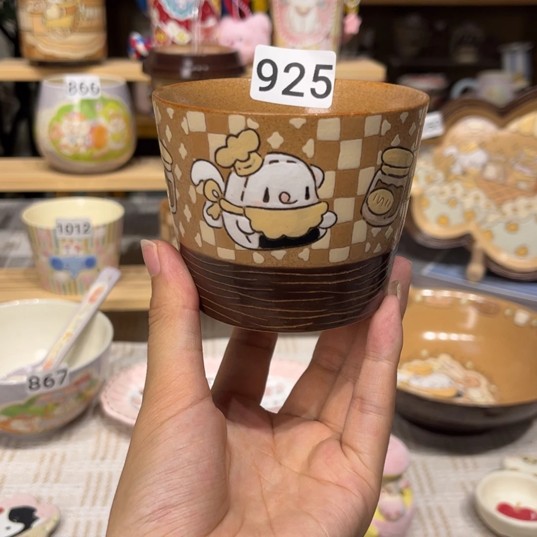 瓷片925哈哈哈哈哈哈哈哈