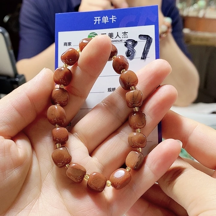 密玉（石英质玉）未镶嵌颈饰