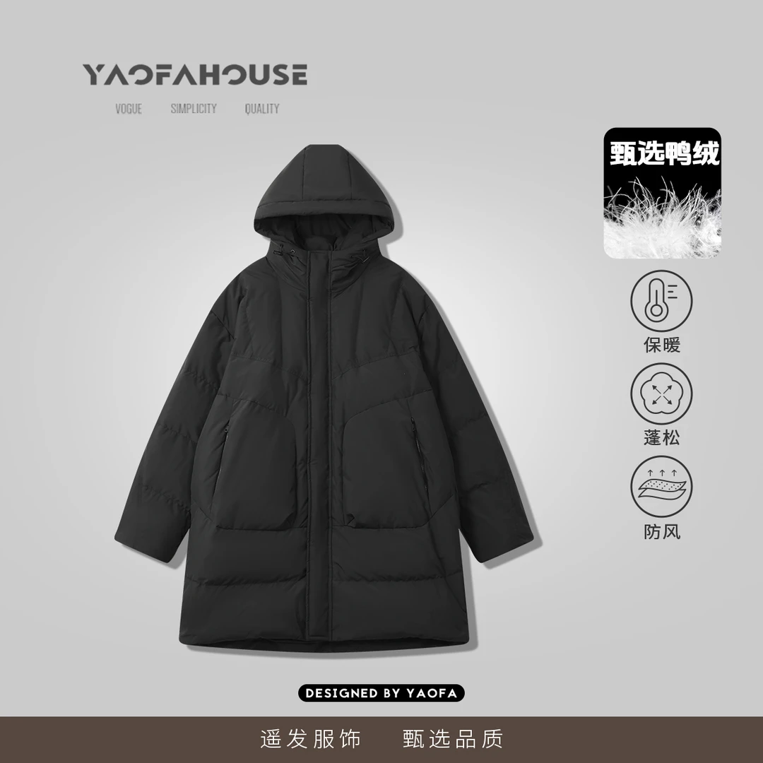 【“月下听风”中长款情侣羽绒服】遥发服装冬季保暖休闲外套968